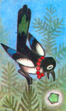 Крот и зеленая звезда - i_016.jpg