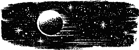 Трансгалантичний розвідник - Untitled16.png