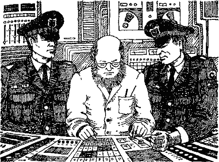 У сріблястій місячній імлі - Untitled6.png