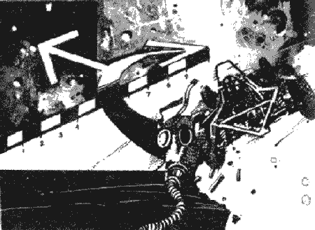 Дзвони зеленої Галактики - Untitled21.png