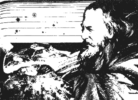 Дзвони зеленої Галактики - Untitled27.png