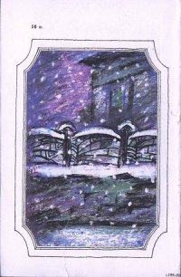 Белое чудо - Масс Анна Владимировна