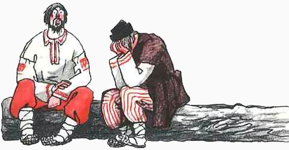 Ни далеко, ни близко, ни высоко, ни низко. Сказки славян. - i_009.jpg