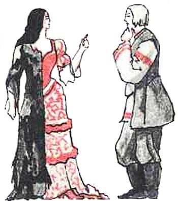 Ни далеко, ни близко, ни высоко, ни низко. Сказки славян. - i_015.jpg