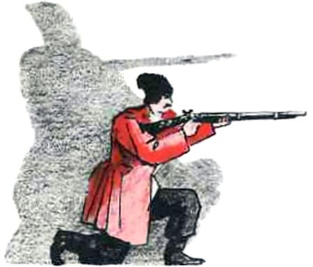 Ни далеко, ни близко, ни высоко, ни низко. Сказки славян. - i_024.jpg