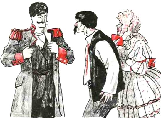 Ни далеко, ни близко, ни высоко, ни низко. Сказки славян. - i_025.jpg