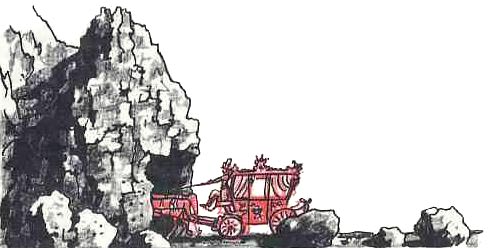 Ни далеко, ни близко, ни высоко, ни низко. Сказки славян. - i_027.jpg