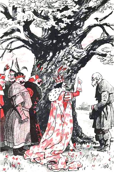 Ни далеко, ни близко, ни высоко, ни низко. Сказки славян. - i_037.jpg