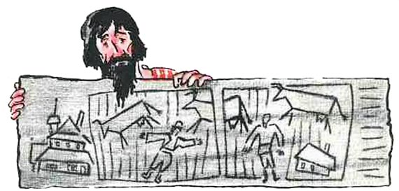 Ни далеко, ни близко, ни высоко, ни низко. Сказки славян. - i_046.jpg