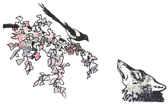 Ни далеко, ни близко, ни высоко, ни низко. Сказки славян. - i_058.jpg