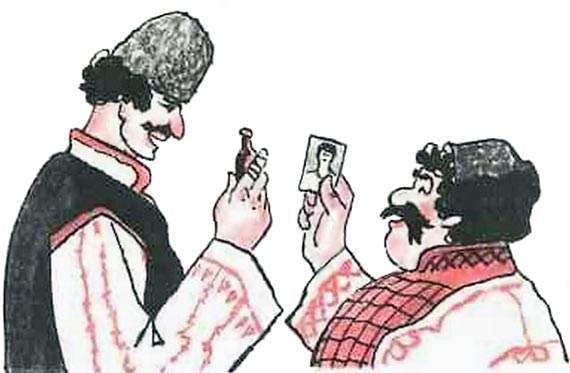 Ни далеко, ни близко, ни высоко, ни низко. Сказки славян. - i_059.jpg