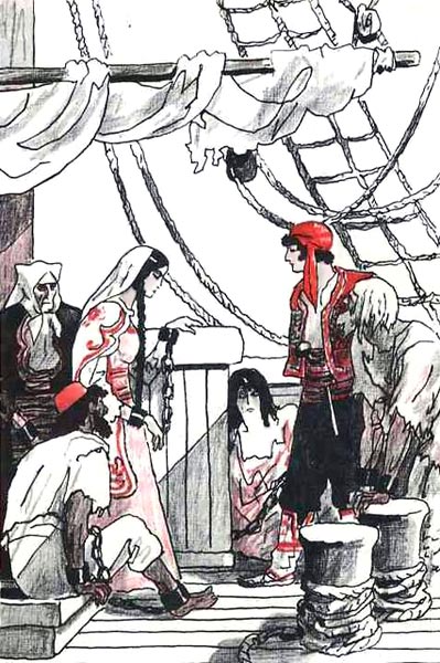 Ни далеко, ни близко, ни высоко, ни низко. Сказки славян. - i_061.jpg