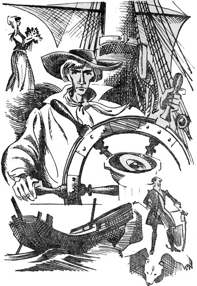 Клуб знаменитых капитанов. Книга 2 - pic_57.jpg