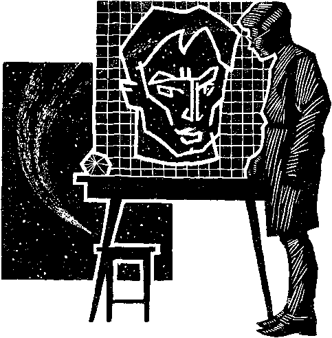 Зустріч з тайфуном - doc2fb_image_03000007.png