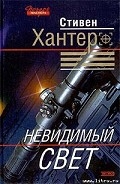 Серия книг Боб Суэггер