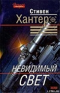 Серия книг Боб Суэггер