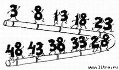 Черная маска из Аль-Джебры - pict57.jpg