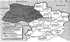 Столкновение цивилизаций - pic_21.jpg