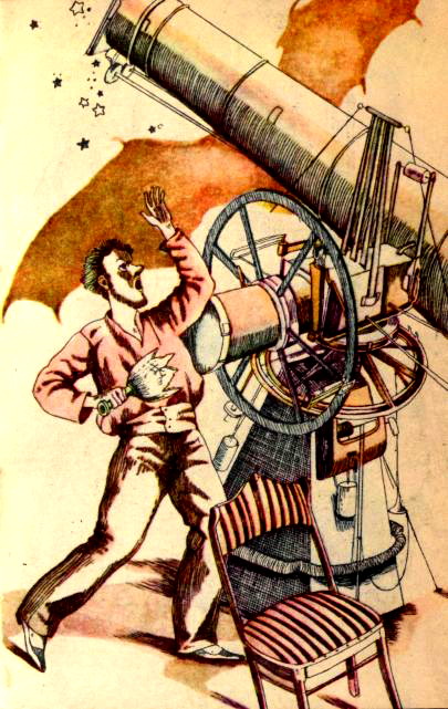 У безодні - Wklejka_3