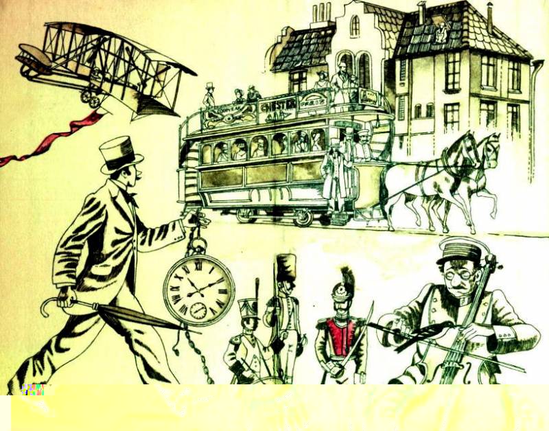 У безодні - Forzac_2