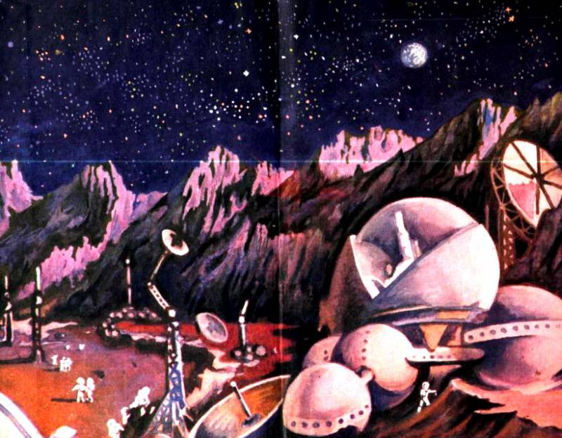 Дьондюранг - Forzac_1