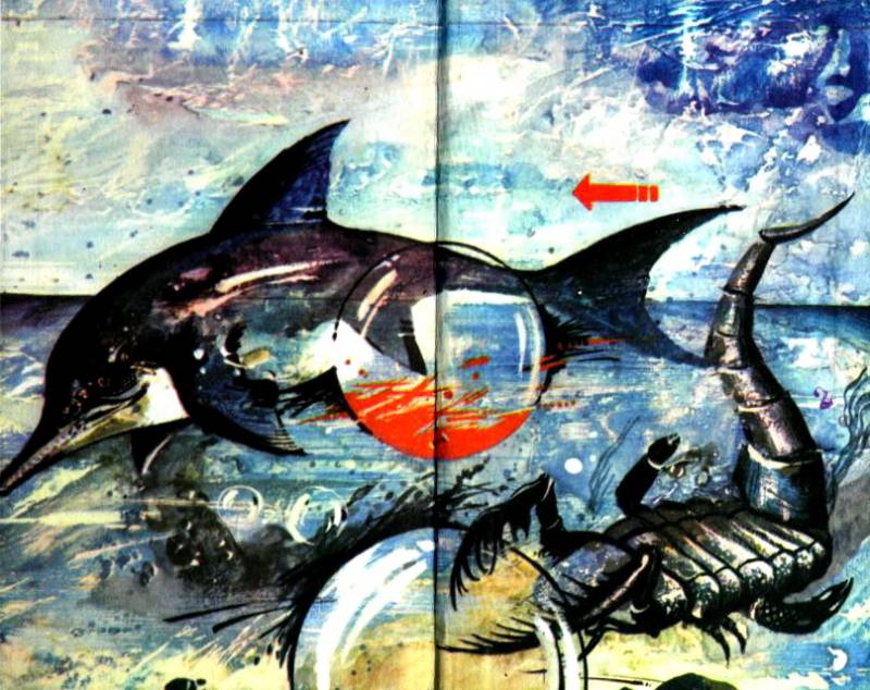 Тільки мить - Forzac_2