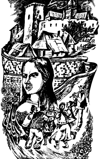 Право на істину - doc2fb_image_03000012.png