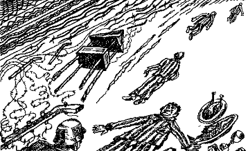 Право на істину - doc2fb_image_03000013.png