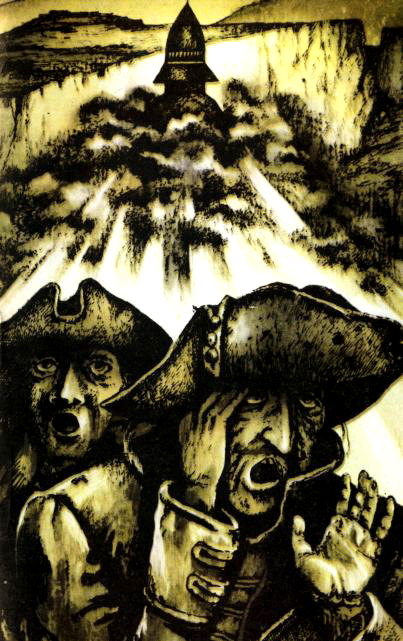 Дзвін сонця - Wklejka_7