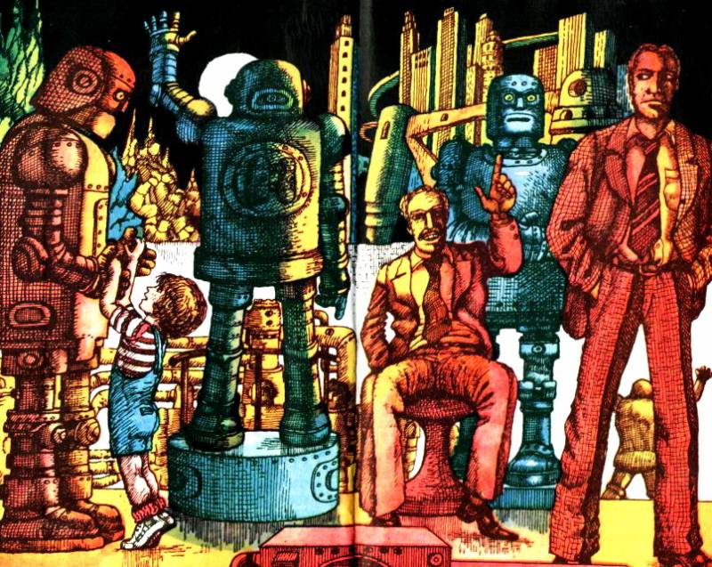 Я, робот - Forzac_1