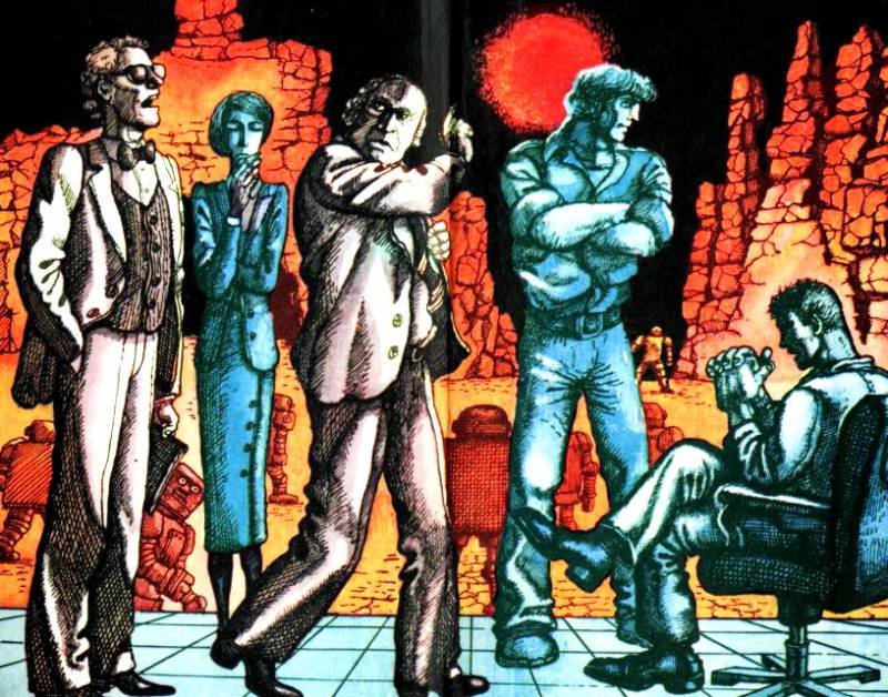 Я, робот - Forzac_2