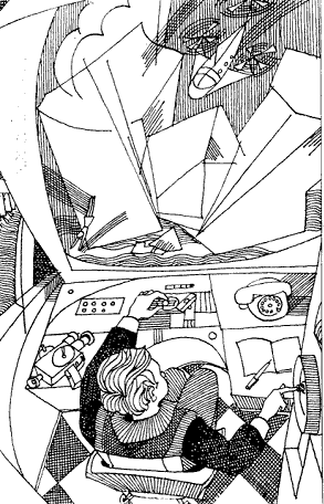 Повернення "Галактики" - doc2fb_image_03000004.png