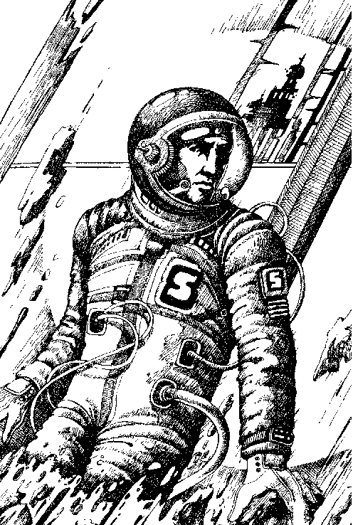 Північна зірка - doc2fb_image_03000004.png