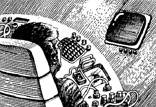 Північна зірка - doc2fb_image_03000011.png