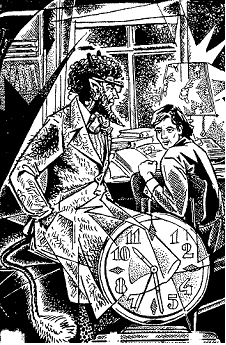 Право на риск - doc2fb_image_03000008.png