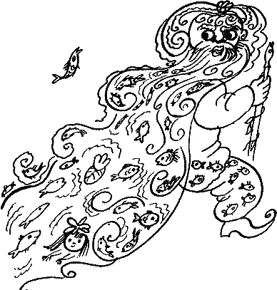 Домовенок Кузька - image62.png