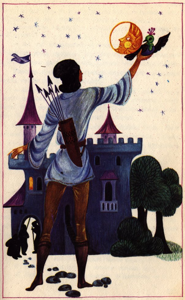 Румынские сказки - image07.jpg