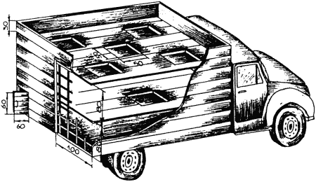 Кинологическое обеспечение деятельности органов и войск МВД РФ - i_049.png