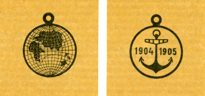 Наградная медаль. В 2-х томах. Том 1 (1701-1917) - med_110.png