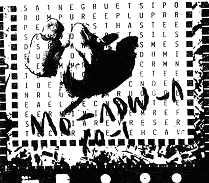 Пригоди. Подорожі. Фантастика - 87 - doc2fb_image_0300001B.png