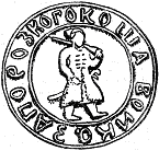 Пригоди. Подорожі. Фантастика - 89 - doc2fb_image_03000006.png