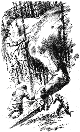 Пригоди. Подорожі. Фантастика - 91 - doc2fb_image_03000008.png