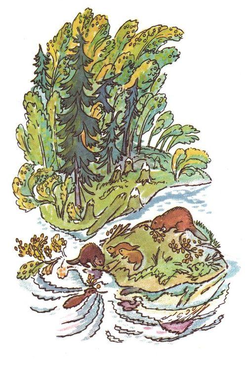 Мамонтёнок Фуф - img_30.jpeg