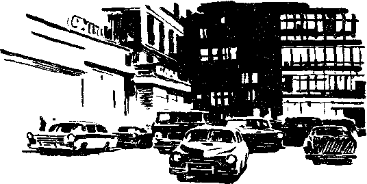 "Веста" не знає пощади - doc2fb_image_03000003.png