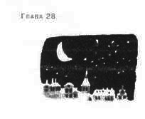 Пруд Белых Лилий - pic_34a.jpg