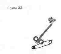 Пруд Белых Лилий - pic_38a.jpg