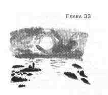 Пруд Белых Лилий - pic_39a.jpg