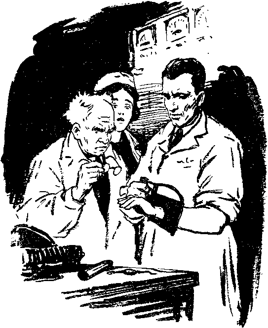 Чорні зорі - doc2fb_image_03000007.png