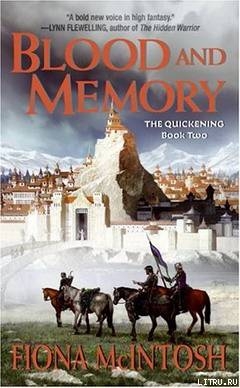 Серия книг Оживление #2