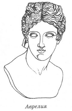 Бита за Рим (Венец из трав) - _09_Aurelia.jpg